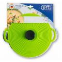 Крышка Gipfel 2633 MAGDALINA 28 см