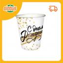 Стаканы одноразовые С днем рождения