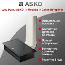  Комплект рециркуляции для вытяжек Asko HR0016