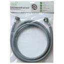 Шланг заливной Verygoods VG-112 длиной 2 5 метра