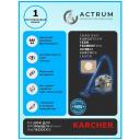 Профессиональный многоразовый пылесборник для промышленных пылесосов DEXTER, HITACHI, KARCHER, STIHL + 1 сменный мешок в подарок!