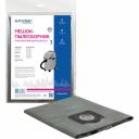 Мешок-пылесборник многоразовый с текстильной застежкой для пылесоса EURO Clean EUR-5227 подходит к следующим маркам и моделям: COMAC: CA 30 DELVIR: ECOBLAST 1/26 KARCHER: A 2731, 2801 KRAFTMAN: VC 25 SOTECO: GS 1/33 W&D, GP 1/27 W&D, YP 1/20 W&D, YS 1/27 W&D, YS 1/20 W&D TC, YP 1/27 W&D, GC 1/35 W&D, GP 1/35 W&D, YS 1/20 W&D