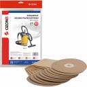 Мешки-пылесборники бумажные для пылесоса 10 шт OZONE OP-124/10 Подходят к следующим маркам и моделям пылесосов: * GHIBLI T1.