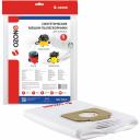 Синтетический мешок для проф. пылесосов Мешок-пылесборник turbo синтетический 5 шт. (до 36 л) OZONE MXT-301/5