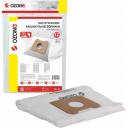 Синтетические мешки-пылесборники для пылесоса Мешки-пылесборники синтетические 12 шт + 2 микрофильтра для пылесоса Ozone XXL-10