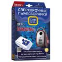 Top House Пылесборники THN 102 S, пылесборник, белый, 4 шт.