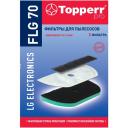 Topperr Набор фильтров FLG 70, фильтр, разноцветный, 3 шт.