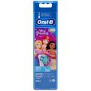 Насадки Braun Oral-B Kids Disney Princess детские, 2 шт.