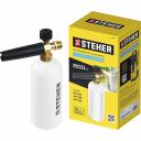 Пеногенератор для минимоек для пистолета G-280 PRO STEHER 75401-280