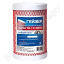 Картридж Гейзер Арагон-3 Эко, Арт.30060