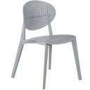 Стул серый Bradex Home Luna RF 0036