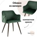 Стул STOOL GROUP Монарх NEW, металл/велюр, металл, цвет: зеленый
