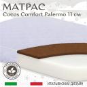 Матрас в кроватку Sweet Baby COCOS Comfort Plus овальный Palermo 84X59х11