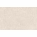 Настенная плитка Шахтинская плитка Эфа бежевый верх 01 25x40см, 1.4 кв.м, 14 шт. СК000036282