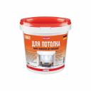 Морозостойкая краска для потолков Pufas Decoself тов-192626