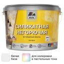 Краска силикатная негорючая для внутренних покрытий Dufa матовая цвет белый база А 2.5 л