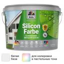 Краска фасадная Dufa SiliconFarbe матовая цвет белый база 1 2.5 л