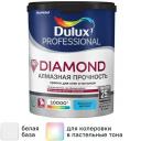 Краска для стен и потолков Dulux Professional Diamond Matt моющаяся матовая цвет белый база BW 4.5 л