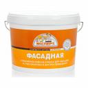 Фасадная краска Эксперт 9774