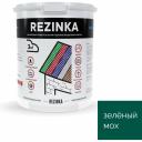 Инновационная краска Elastomeric REZINKA (RAL 6005) представляет собой высококачественное акриловое покрытие, разработанное специально для защиты и обновления различных типов поверхностей. Благодаря уникальной формуле, краска обеспечивает долговечность и эластичность, делая ее идеальным выбором для фасадов, кровли, оцинкованного металла, шифера, дерева, бетона, стен, металла и потолков. Подходит как для внутренних, так и для наружных работ, Elastomeric REZINKA гарантирует превосходное качество и надежность.Выбор Elastomeric REZINKA - это инвестиция в долговечность и красоту ваших поверхностей. С этой краской каждый проект превратится в мастерскую работу, отражающую высокие стандарты качества и надежности. От фасадов до потолков, Elastomeric REZINKA обеспечивает идеальное покрытие, которое выдерживает испытание временем.