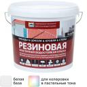Краска резиновая Jobi трещиностойкая матовая цвет белый база A 1 л