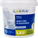 Акриловая краска для стен и потолков ЛАКРА ЛА-00000038