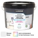 Краска для стен кухни и ванной Luxens матовая цвет белый база A 10 л
