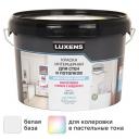 Краска для стен кухни и ванной Luxens матовая цвет белый база A 2.5 л
