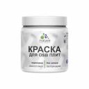 Специализированная акрил-полиуретановая краска для OSB плит с добавлением воска предназначена для защитно-декоративного окрашивания любых деревянных поверхностей, как фасадных, так и интерьерных. Краска подходит для наружных и внутренних работ, предлагая эффективную защиту для дерева в любых условиях. Состав используют как для творчества, так и для реставрации памятников архитектуры и исторических зданий.Краска подходит для различных материалов, включая: дерево, OSB, ДСП, ДВП, МДФ, вагонка.Норма расхода на один слой - 8 кв.м/кг по гладким поверхностям, подготовленным материалами Malare. Расход на рельефные поверхности не нормируется.