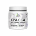 Специализированная акрил-полиуретановая краска с добавлением воска предназначена для защитно-декоративного окрашивания любых деревянных и минеральных поверхностей как фасадных, так и интерьерных. Краска подходит для наружных и внутренних работ, предлагая эффективную защиту для дерева в любых условиях.