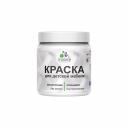 Специализированная моющаяся краска Malare для детской мебели выполнена на основе бельгийского полимерного латекса. Данная краска универсальна и может применяться для защитно-декоративного окрашивания любых деревянных, минеральных и металлических поверхностей, как фасадных, так и интерьерных.Краска образует покрытие, устойчивое к многократному мытью с применением бытовых не абразивных моющих средств. Обладает высокой износостойкостью и экономичностью. Покрытие, сформированное данным материалом, обладает высокими эксплуатационными характеристиками, такими как износостойкость (1 класс стойкости к истиранию по стандарту ISO 11998 / DIN EN 13 300).