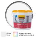 Краска фасадная Marshall Maestro матовая цвет белый база BW 4.5 л