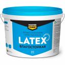 ВД влагостойкая краска для стен и потолков MASTERFARBE 4631166884713