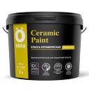 Краска Olsta ceramic paint база C 2.7 л