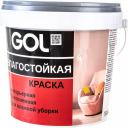 Влагостойкая акриловая краска для стен Акриловая влагостойкая краска для стен Palizh GOL ВД-АК-2180 белоснежная 167 1,4 кг 11605772