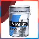Атмосферостойкая краска Радугамалер ПФ-115 STATUS 2000996555155