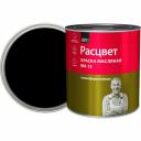 Масляная краска Расцвет 5868