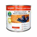 Масло BIO PIN 1910 Hartwachsol, 19105F103