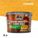 Антисептик Dufa Wood Protect Hard Wax декоративный для дерева пиния 9 л