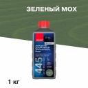 Антисептик Neomid 445 декоративный для дерева биозащитный концентрат 1:9 1 кг зеленый мох