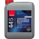 Декоративный антисептик для наружных работ NEOMID 445 5 кг черный янтарь Н-445-5/черн.янт