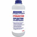 ГРИБОСТОП производится в виде готового к применению состава, предназначенного для удаления грибка, плесени, лишайника, мха и других видов низших форм живых организмов, являющихся причиной биологической коррозии минеральных строительных материалов. Благодаря специально подобранному составу продукт обеспечивает: широкий спектр действия – является средством для удаления грибков класса Basidiomycetes, а также плесени: Aspergillus Niger, Aspergillus terrus, Paecilomyces variotti, Penicillium funiculosum, Penicillium ochrochloron, Scopulariopis brevicaulis, Trichoderma viride и их спор защиту обрабатываемой поверхности от повторного появления колоний микроорганизмов - глубоко проникает в поры минеральных оснований, уничтожает споры микроорганизмов не препятствует проведению дальнейших работ – на обработанные поверхности могут наноситься все виды штукатурок, шпатлевок, красок и других отделочных материалов; не изменяет эстетики отделочных покрытий – после обработки на поверхности не остается пятен после высыхания не токсичен – может использоваться во всех типах жилых помещений: кухнях, ванных комнатах, детских и медицинских учреждениях