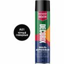Универсальная аэрозольная акриловая эмаль Decorix 0118-01 DX