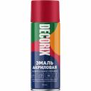 Универсальная аэрозольная акриловая эмаль Decorix 0101-04 DX