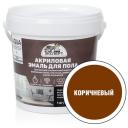 Эмаль Эксперт для пола, А, полуглянцевая, коричневый, 1 кг, 1 л