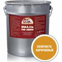 Эмаль Эксперт ПФ-266М 15560
