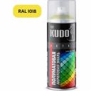 Эмаль KUDO Satin KU-0A1018