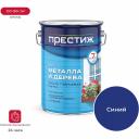 Эмаль Престиж ПФ-115 синяя 6 кг 2 21460