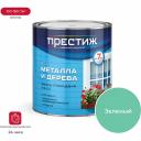 Эмаль Престиж ПФ-115 зеленая 2,8 кг 6 21430