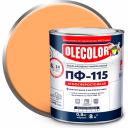 Эмаль Olecolor ПФ-115 4300000208